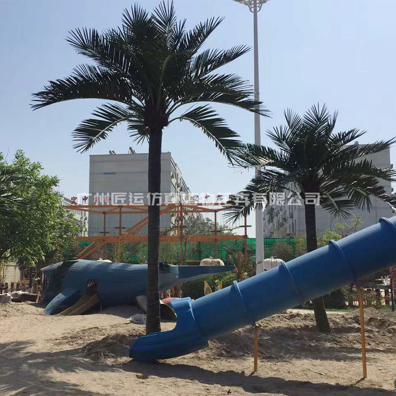 儿童乐园仿真椰子树